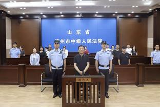 188金宝搏官网版下载截图1